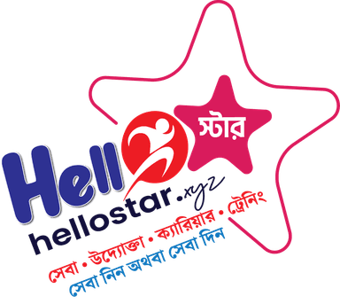 HelloSTAR.xyz Logo
